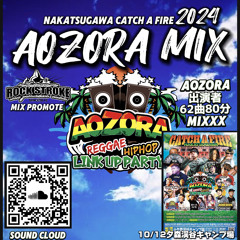 2024 AOZORA MIX