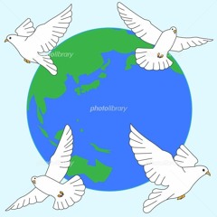 I wish the world were more peaceful