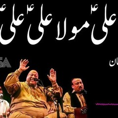 Haq Ali Ali Maula Ali Ali  Ustad NFAK  Complete Qawwali  Shah e Mardan Ali