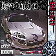 rewind