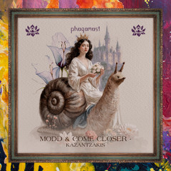 EXCLUSIVE PREMIERES | 2025