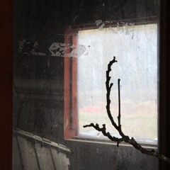 Faze Wave - MAKE OUT (SILENT FIGURE Remix)