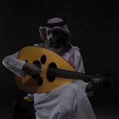 طلال عمر - ياسيدي يامظلوم