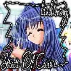 ᏕᏖᏒᏋᏋᏖᏕ ᎧᎦ ፈᏗᎥᏒᎧ