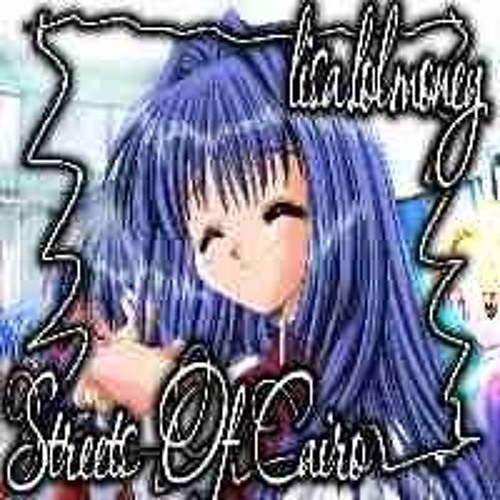 ᏕᏖᏒᏋᏋᏖᏕ ᎧᎦ ፈᏗᎥᏒᎧ