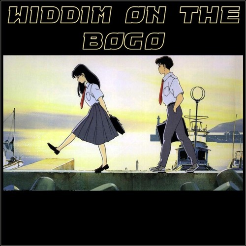 A.I. - Widdim On The Bogo [REMIX]