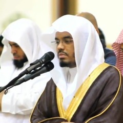 ﴿وَنادى أَصحابُ النّارِ أَصحابَ الجَنَّةِ﴾ عشائية عراقية خشع لها المصلين للشيخ ياسر الدوسري