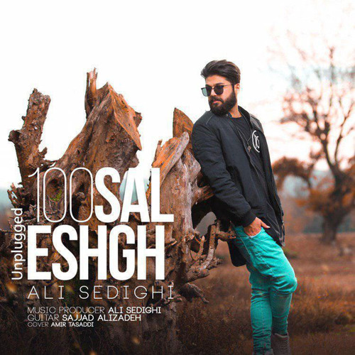 100 Sal Eshgh (Unplugged)