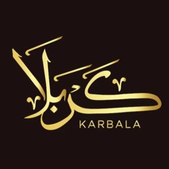 Her Ek DIl Mein KERBHALA