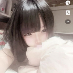 Please,make me forget