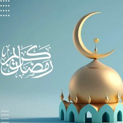 قرآن الفجر 3 رمضان 1445 ما تيسر من سورة الزمر للقارئ الشيخ ياسر الشرقاوي