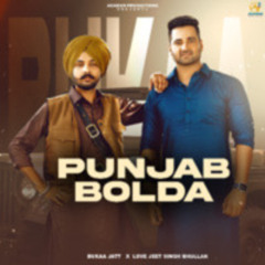 PUNJAB BOLDA Bukka Jatt