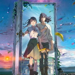 Suzume Feat. Toaka (Chandler James Bootleg)