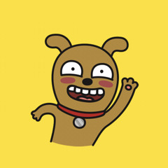 아잉 (freestyle)