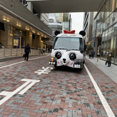 品川ナンバー