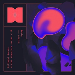 BS010 - Woulg - Glitch [SAMPLE PACK]