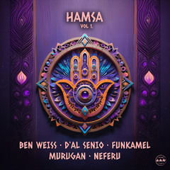 Funkamel - Salamalan [Camel Riders]