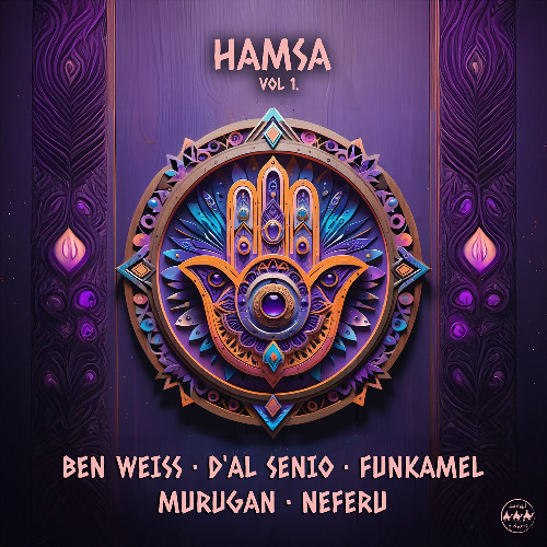 Funkamel - Salamalan [Camel Riders]