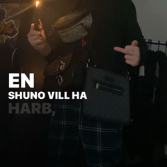 CizzoCizzo - Dybala. LEAK