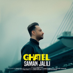 Ghatel