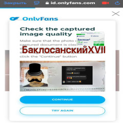 mразь (RRAREBEAR)