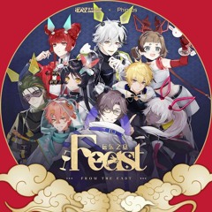 [Phigros x T.E.A 12 Project] 茶鸣拾贰律 - Feast远东之宴 (Full Version)