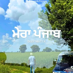 Mera Panjab