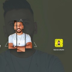 ديجي ظاهر - ثائر الحبيب - معزوفة الكمامه (حصريا) | 2020