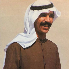 من بعد عشره طويله يسحب ايده من ايديك