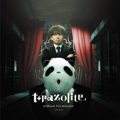 t+pazolite - Chartreuse Green (Uncut Edition)