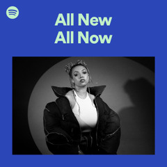 All New All Now