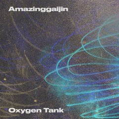 Amazinggaijin & Lighght - Cacophonie