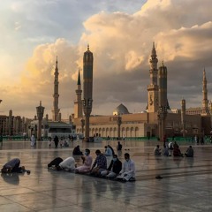 وَأَصْحَابُ الْيَمِينِ مَا أَصْحَابُ الْيَمِينِ | وديع اليمني