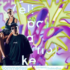 Laviena b2b SubkoØne at elipamanoke Sommerfest 2025