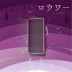 Lower / Lower One's Eyes - Ver. Akiyama Mizuki