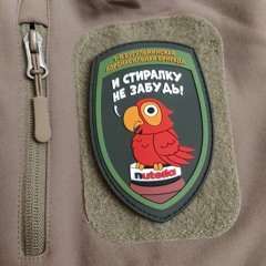 Макс КомикадZе и Простор - Байрактар / Шоу ВиЛ