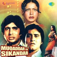 Salame-Ishq Meri Jaan