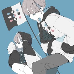 Nightcore - Fine