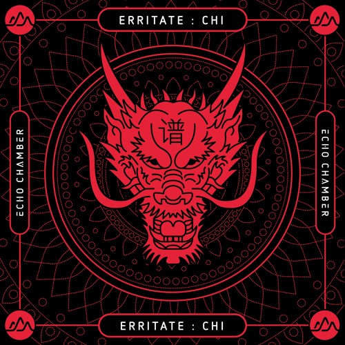 Erritate - Chi