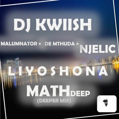 Liyoshona (MathDeep Deeper Mix