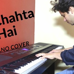 Dil Chahta Hai Piano | Cover Song | Aditya Ankur