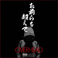 OVERHEAD