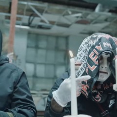 [FREE] Drill Type Beat "Interrogation" (By: PRODBYKE)