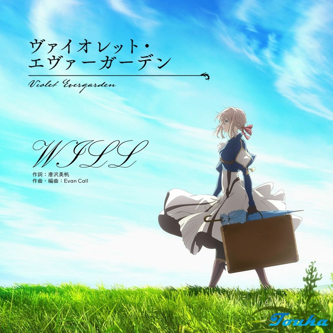 ヴァイオレットエヴァーガーデンスペシャルイベント　トート アニメ『ヴァイオレット・エヴァーガーデン』スペシャルイベント 物販情報