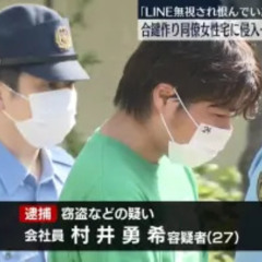 恋は歪んだフレンチコアですわ