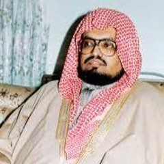 جزء الذاريات الشيخ علي جابر (من الذاريات 39 )