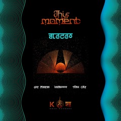 PREMIERE : Aleceo - This Moment (Guy Maayan Remix) [Kosa Records]