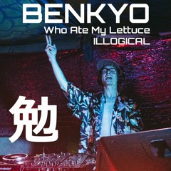 Benkyo - Who Ate My Lettuce & Illogical Set