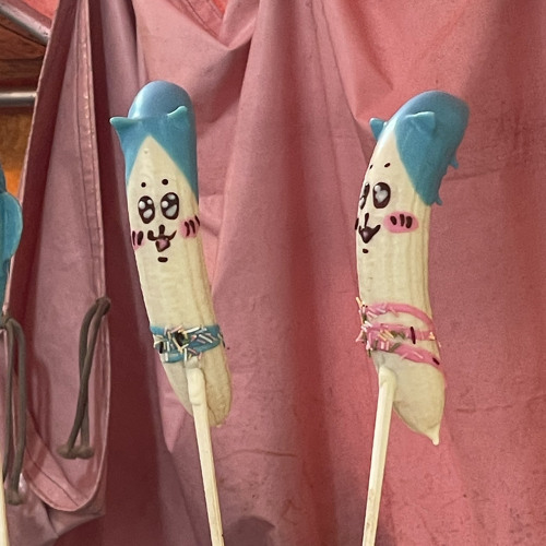 【ラップスタア誕生コラボ】 The other side of RAPSTAR2023 ／ KVGGLV × Kidney Fuji × ryuk × 山田ギャル神宮 × valknee.aiff