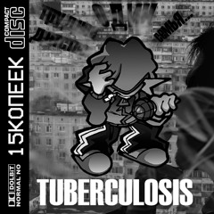 TUBERCULOSIS [INST] | 15KOPECKS